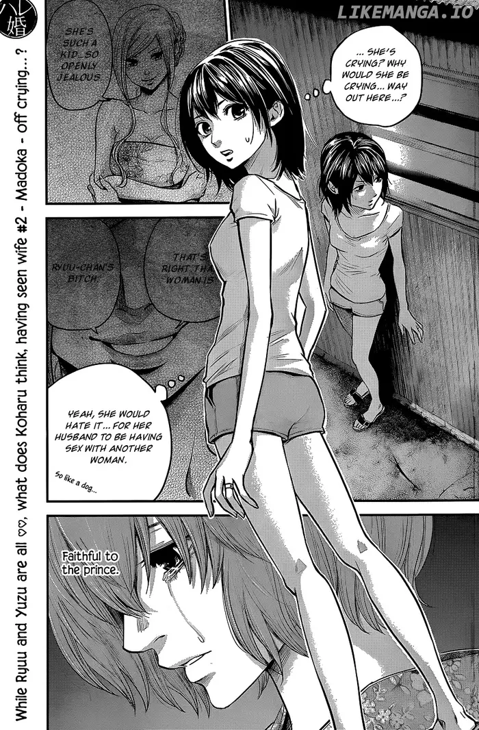 Hare Kon Chapter 19 image 02_optimized